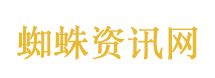 苹果第8号员工至今还在职